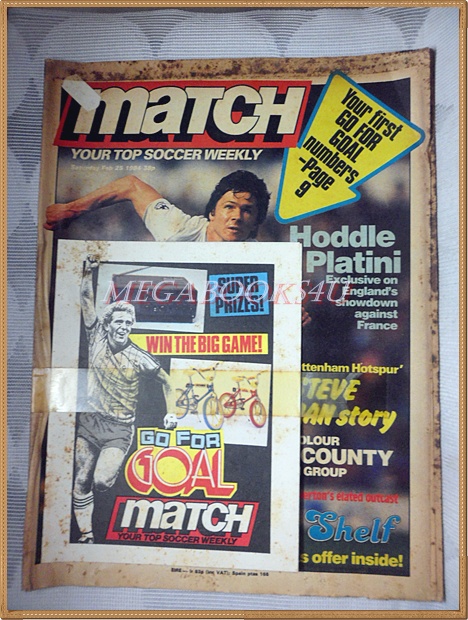 นิตยสารฟุตบอลต่างประเทศ MATCH FEB.1984 สภาพพอใช้