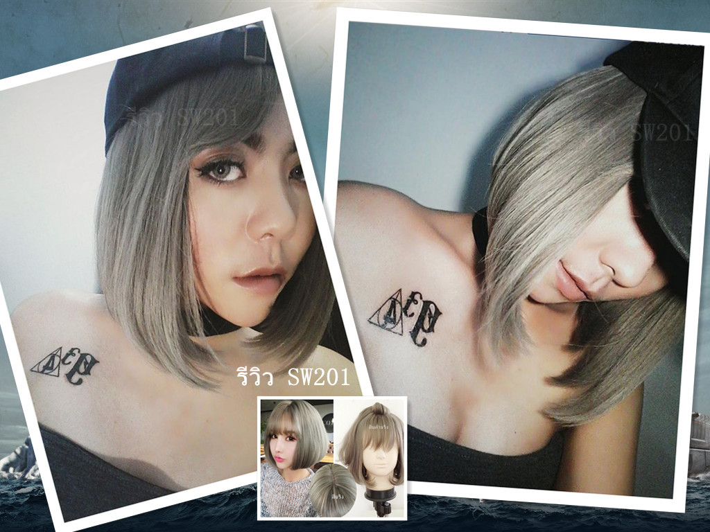 SW201 วิกผมหนังศรีษะกว้าง หน้าม้า ทรงผมสวย น่ารักมากๆคะ เอาใจคนชอบทำสีผม หนังศรีษะเหมือนจริง ใส่เนียนมากๆ คอนเฟิมจ้า เส้นผมไม่มีความเงา( ทรงผมเเละเส้นผมเหมือนจริงเกือบ 100% )