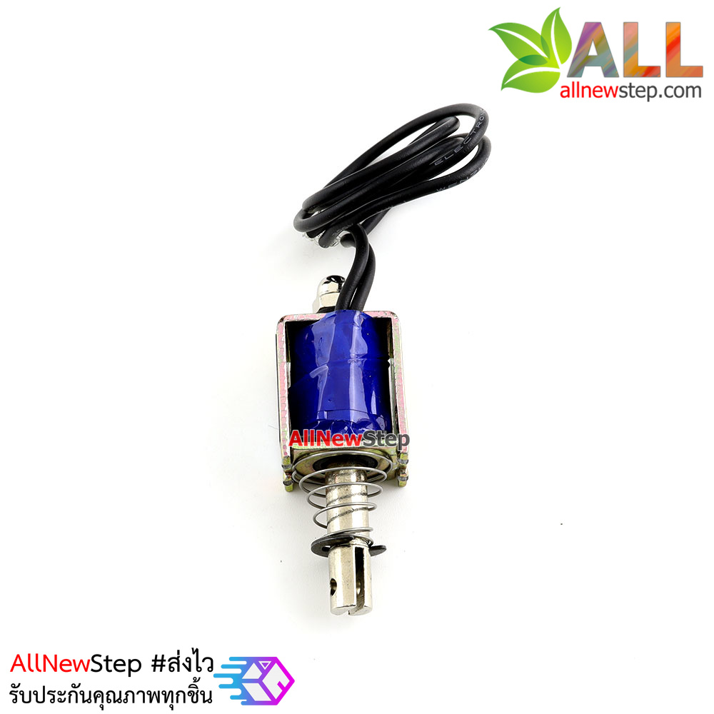 กลอนประตูไฟฟ้า กลอนไฟฟ้า DC electromagnet 12V 1A JF-0520B Frame Solenoid Electromagnet