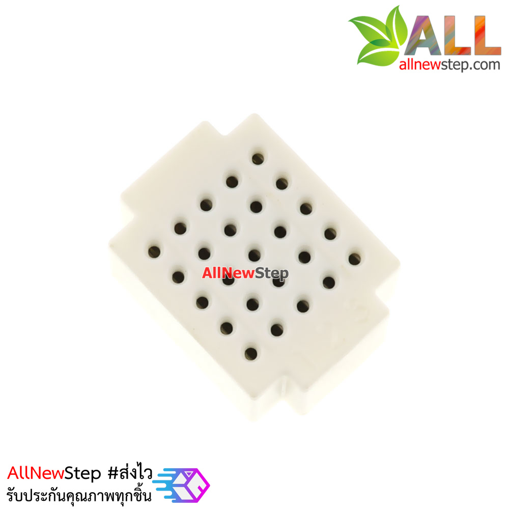 Breadboard แบบ Block ขนาดเล็ก 25 จุด สีขาว