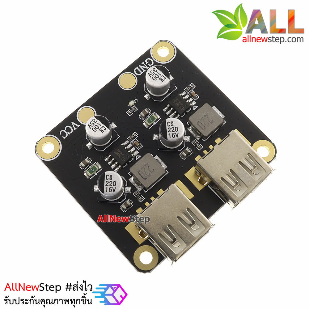 Step down 12-32V เป็น 5V-12V 3.4A USB 2 ช่อง Fast Charge QC2.0 QC3.0