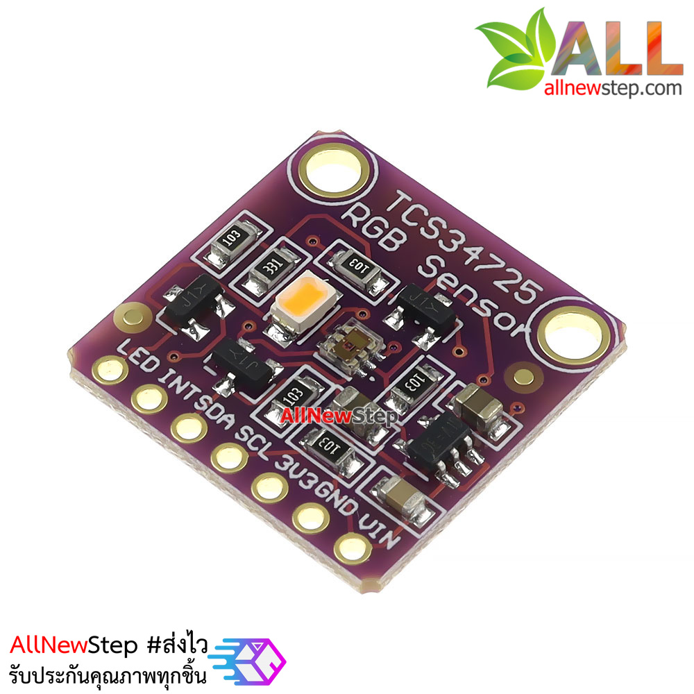 เซนเซอร์ตรวจจับสี TCS34725 Color Sensor Color Sensor Development Board Module