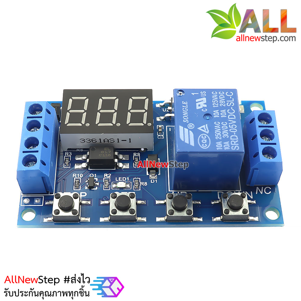 โมดูล relay ตั้งเวลาปิด สูงสุด 999 นาที relay module delayed power-off module disconnects the trigger switch delay cycle timing circuit switch