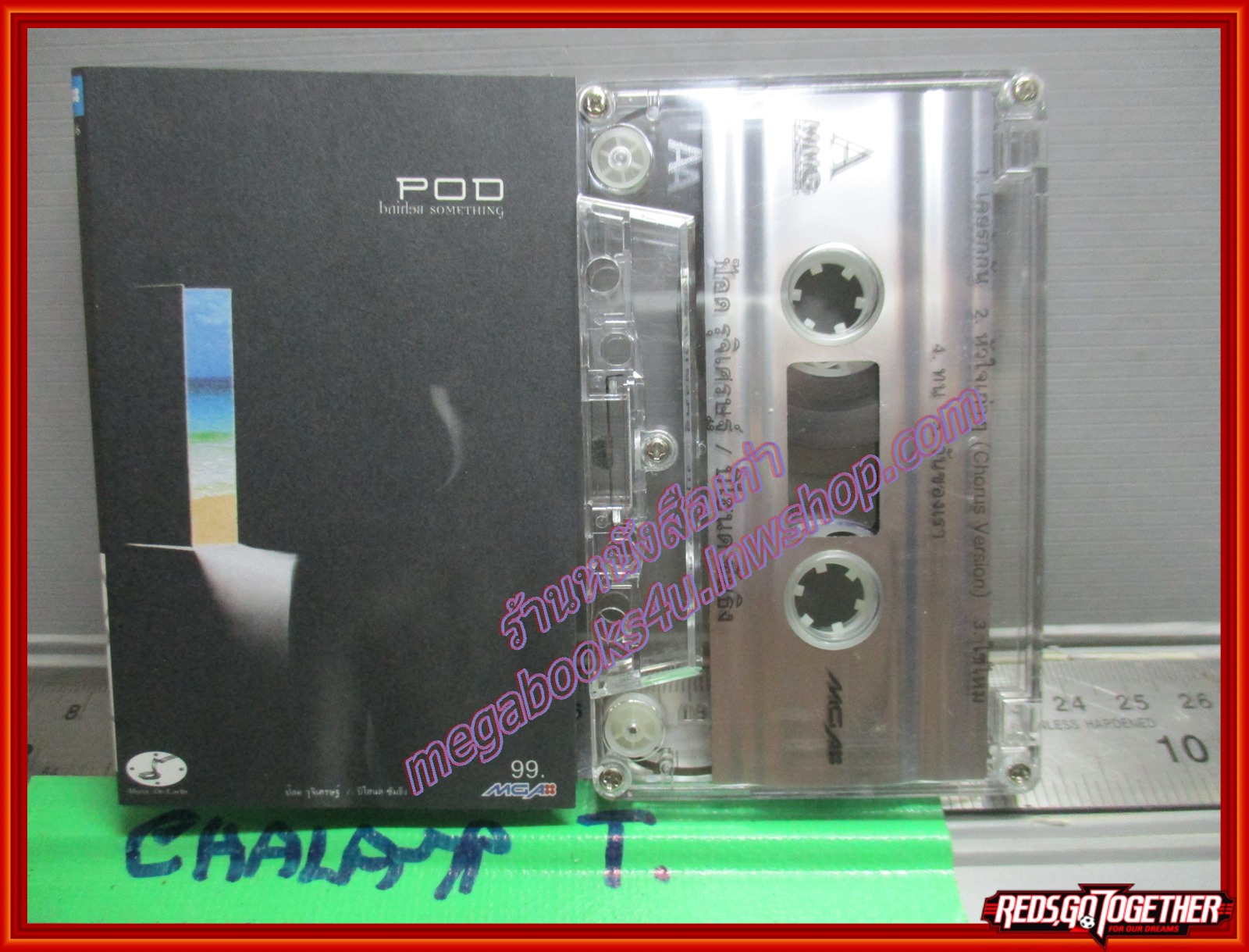 เทปเพลงไทยสากล POD ป๊อด รุจิเศรษฐ์ อัลบั้ม Behind Something