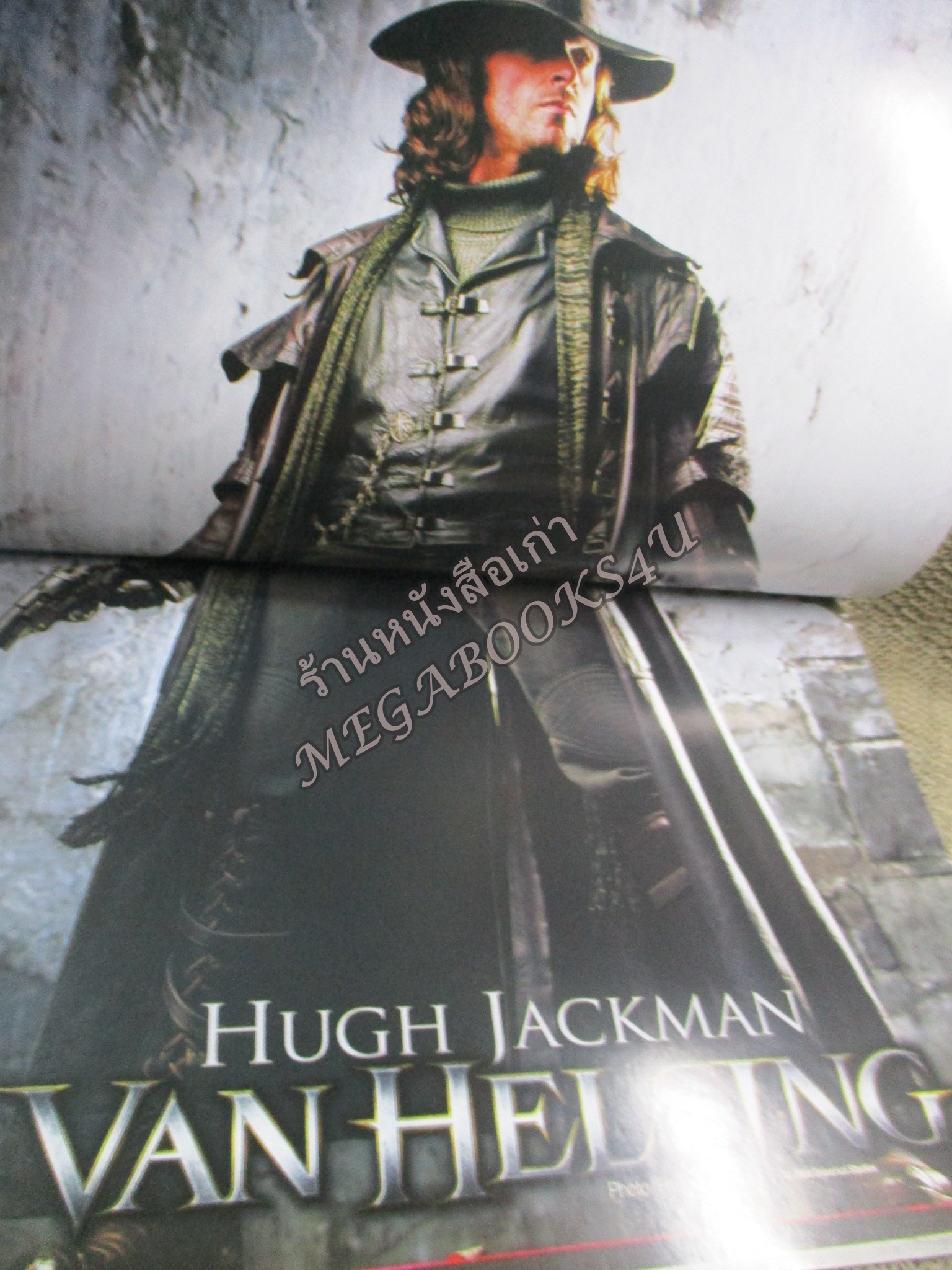 นิตยสารเอนเตอร์เทน Entertain ฉบับที่0772 ปี2547 ปก Van Helsing /