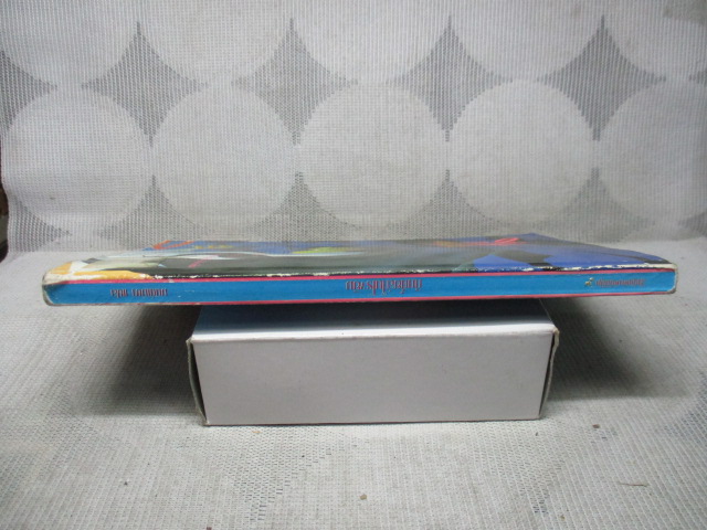 กึกกึ๋ยส์ในโรงยิม โดย นกฮูก