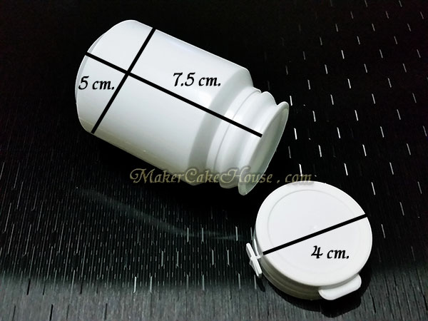 กระปุกยา อาหารเสริม สีขาวฝาเปิด ล็อคกันขโมยแบบฉีก 100 ml. ( ราคา 10 ชิ้น )