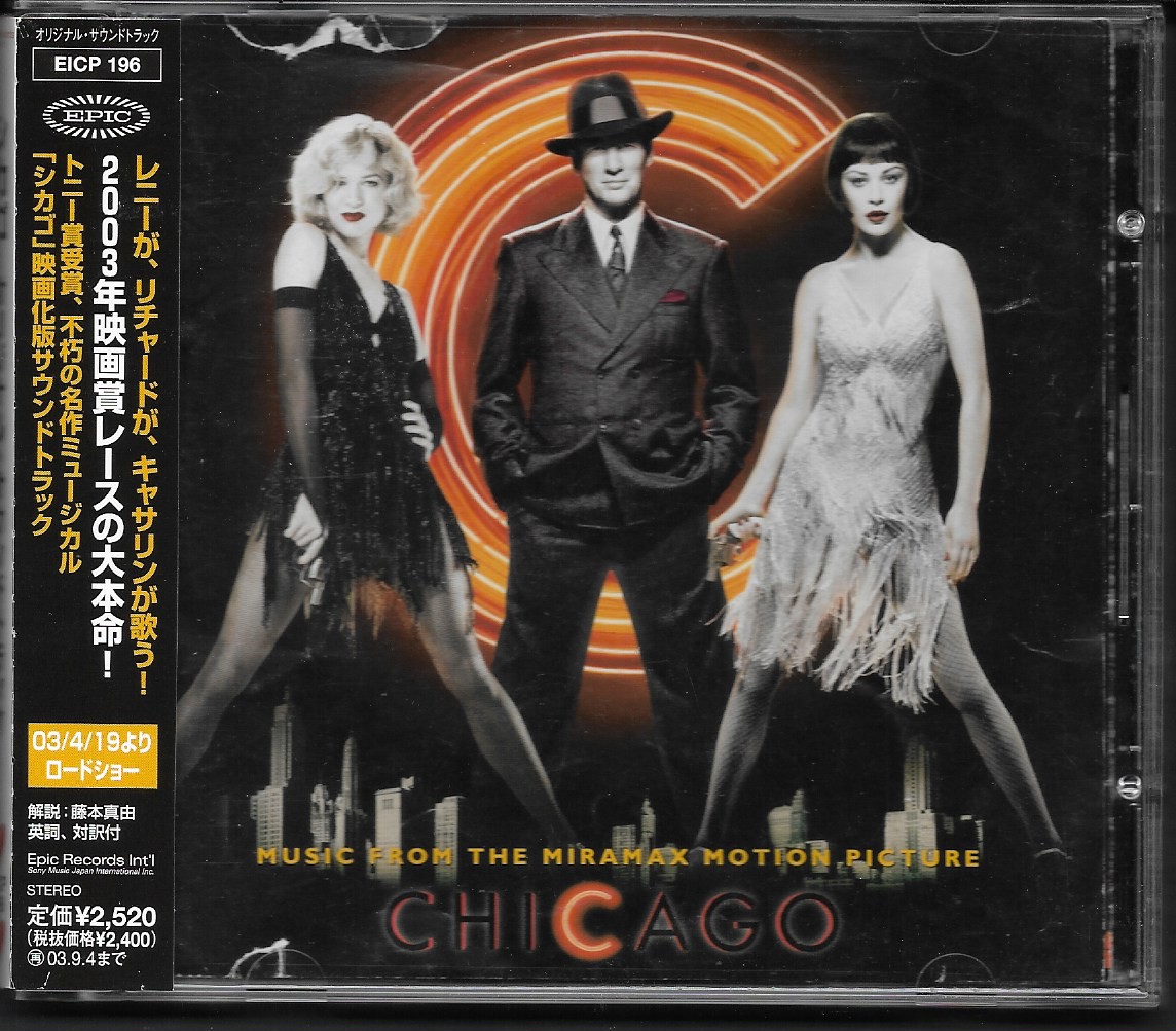 Used CD,Chicago (A)Music from the Miramax Motion Picture)(Various Artists)(Soundtrack)(OST.)(2002)(Japan)