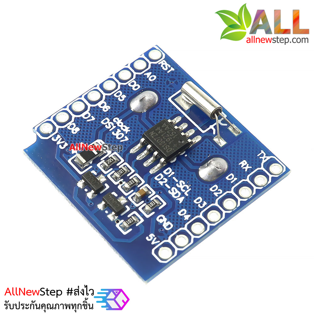 DS1307 โมดูลนาฬิกา DS1307 Real time clock RTC สำหรับ Wemos D1 mini