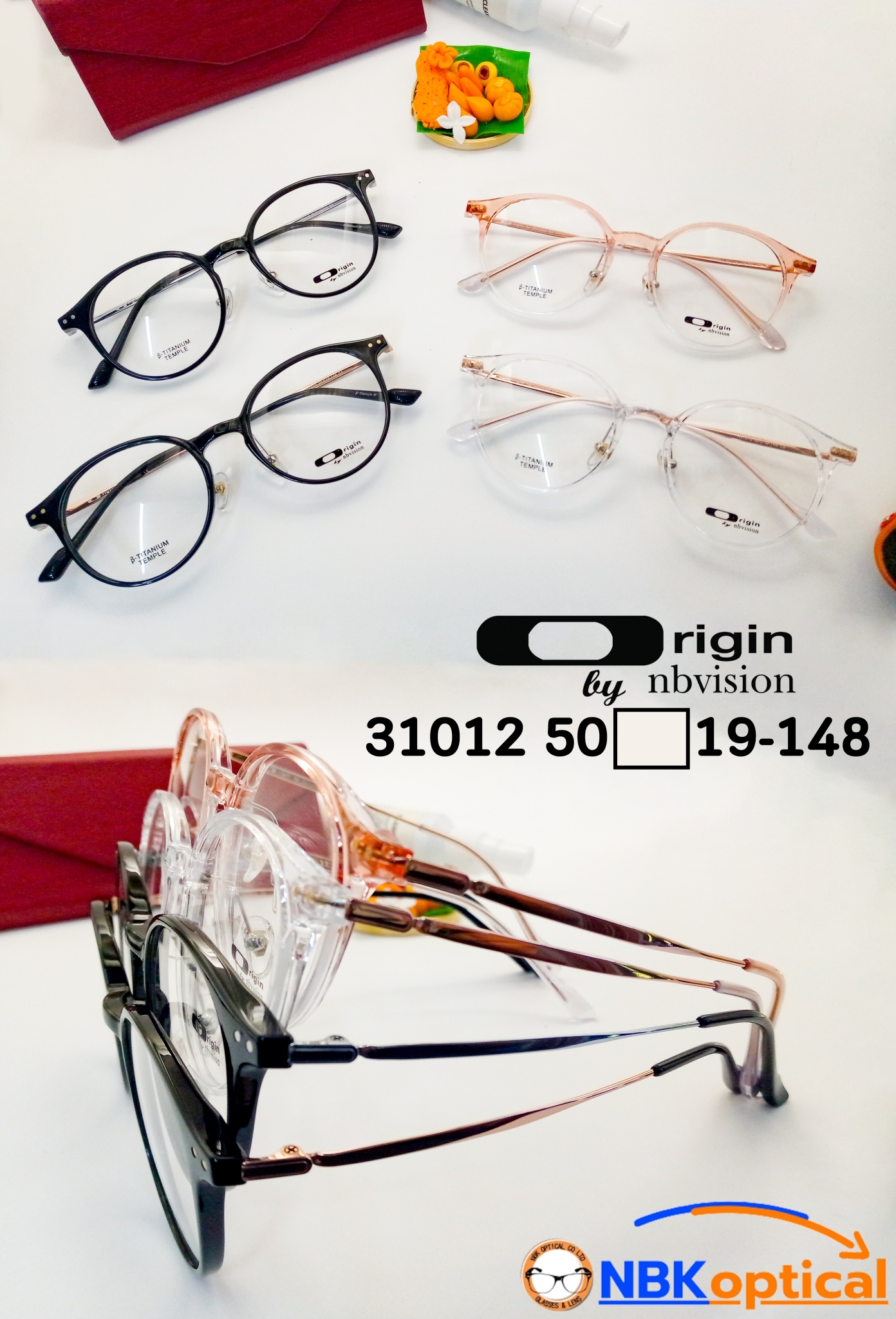 Origin By Nbvision (4)