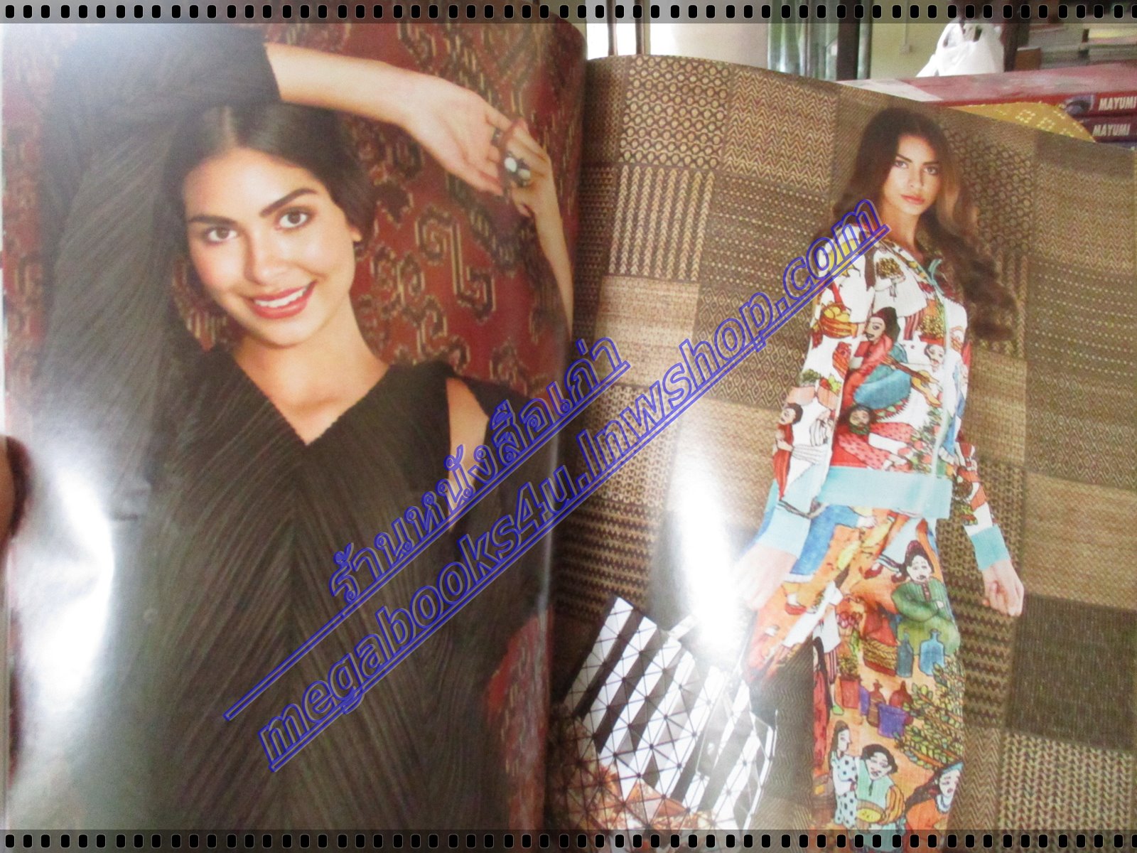 นิตยสารพลอยแกมเพชร ฉบับที่552 ปี2558 ปก มาญ่า ศิริสันต์ เซมแสตรนด์