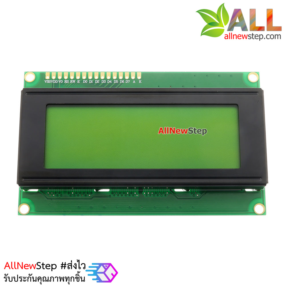 LCD 2004 20x4 Character LCD Module 5V for Arduino