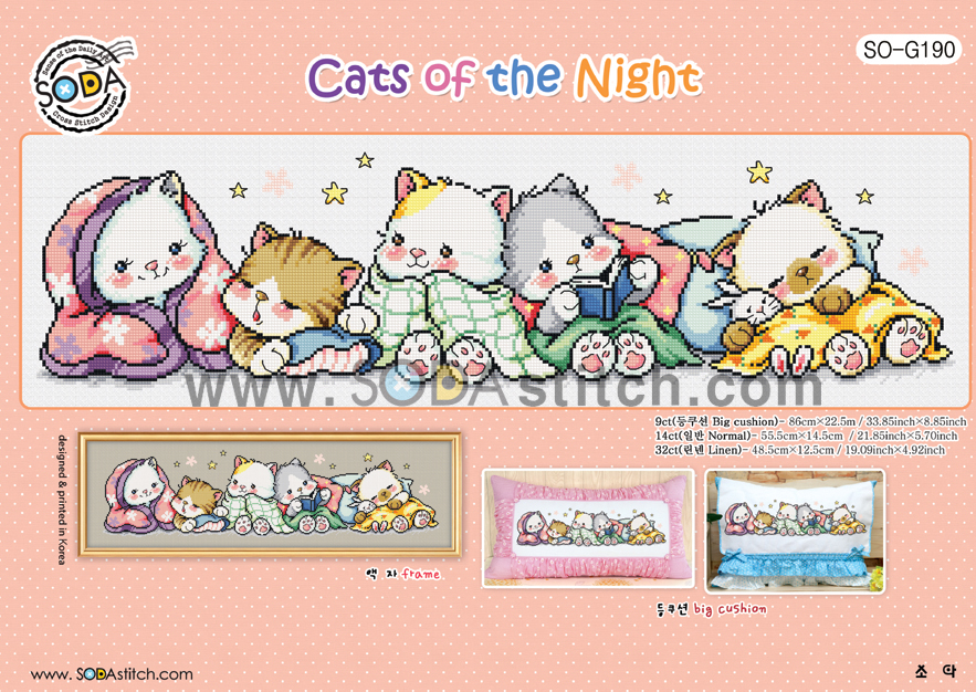 Soda ผังลาย Cats of the Night