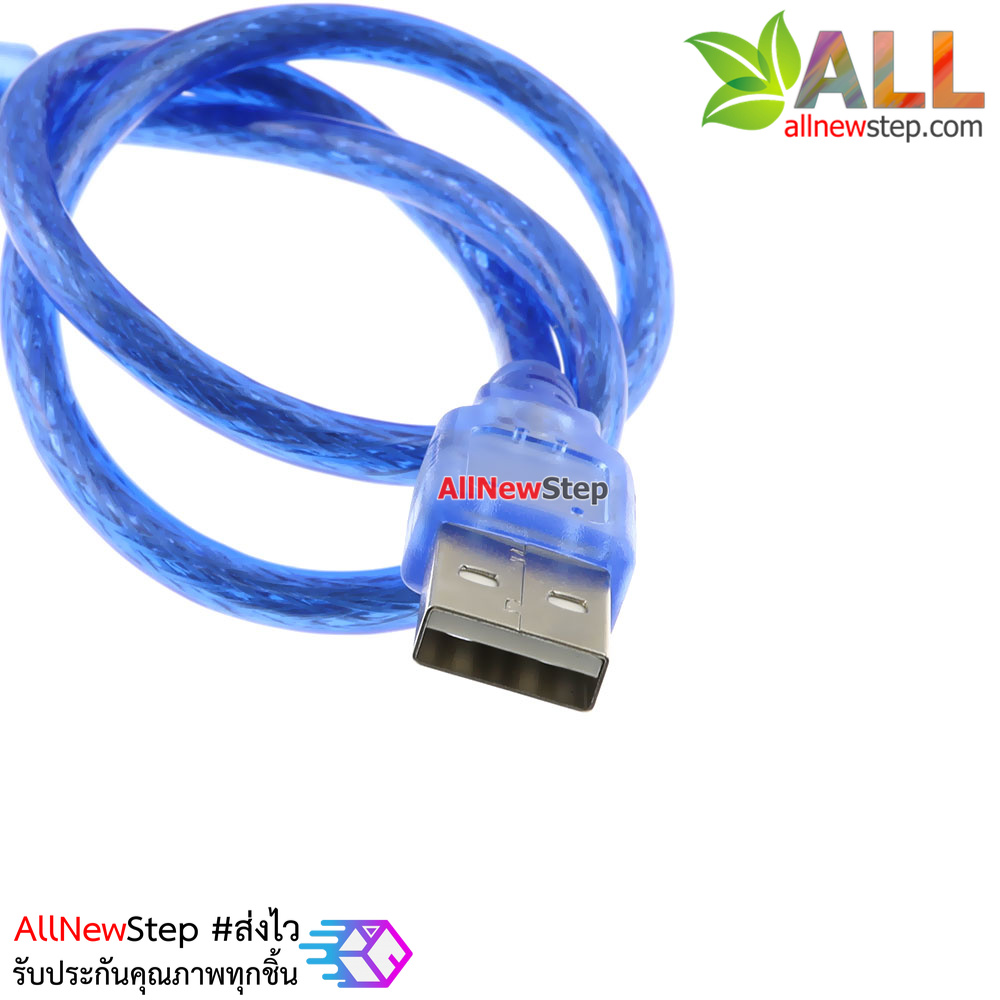 Micro USB Cable 50CM สาย Micro usb ยาว 50 เซนติเมตร
