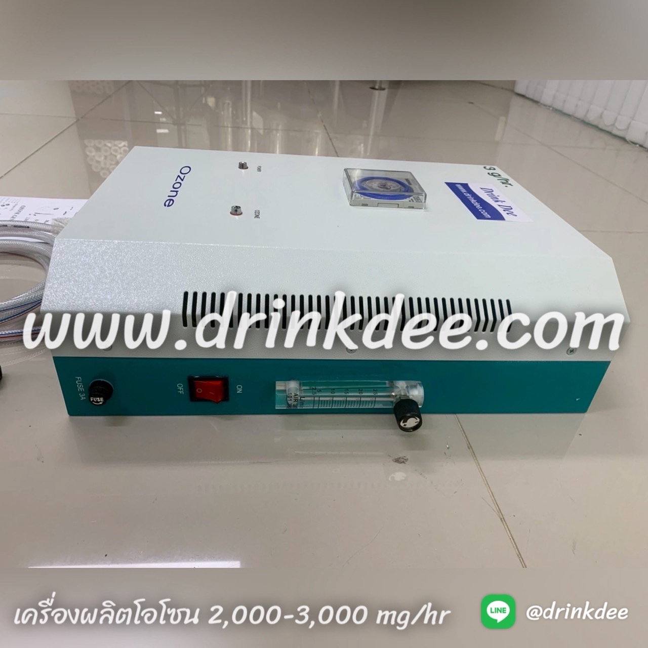 เครื่องผลิตโอโซน T-2000 [2,000-3,000 mg/hr.]