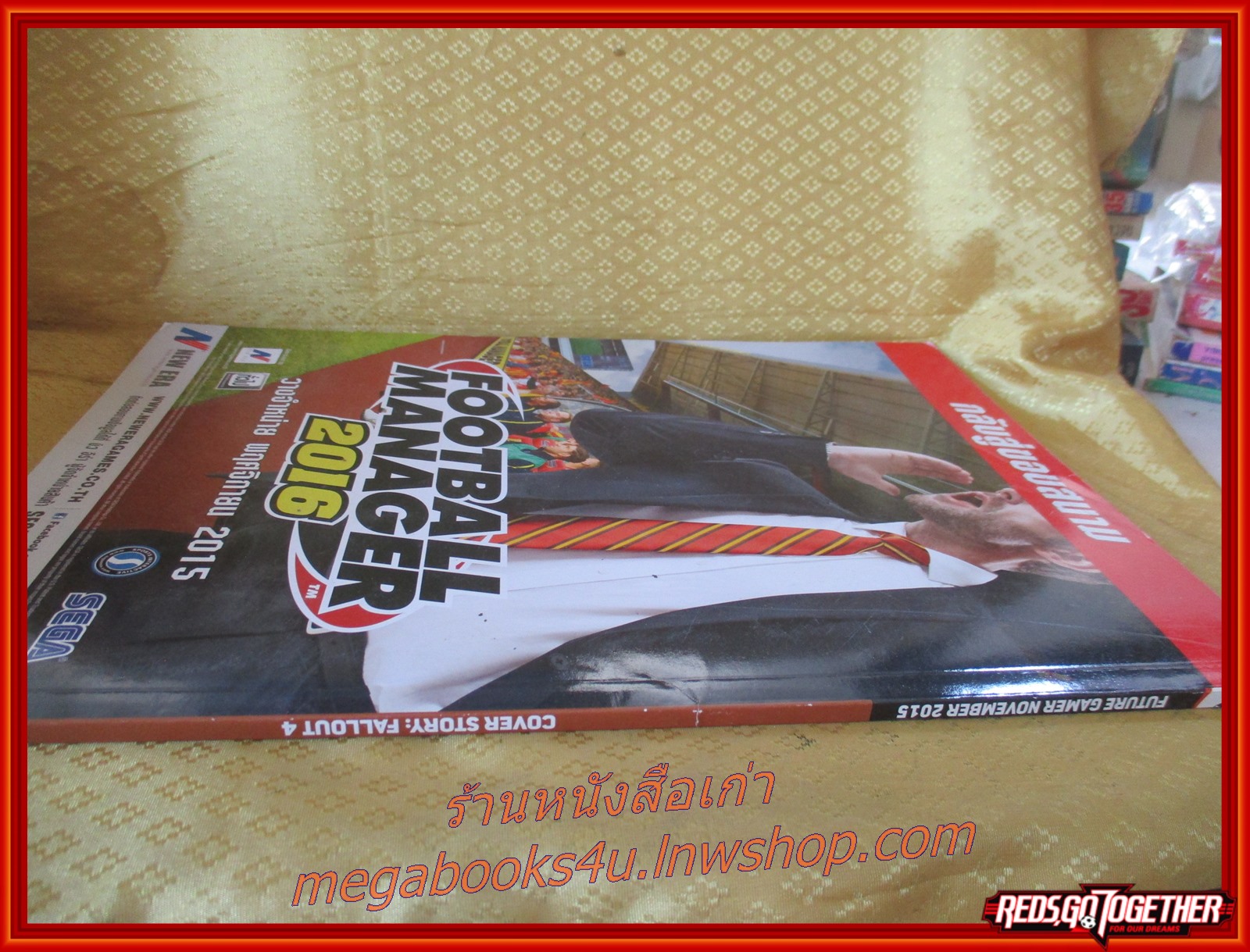 นิตยสารคู่มือเกมส์ FUTURE GAMER เล่มที่229 ปี2558