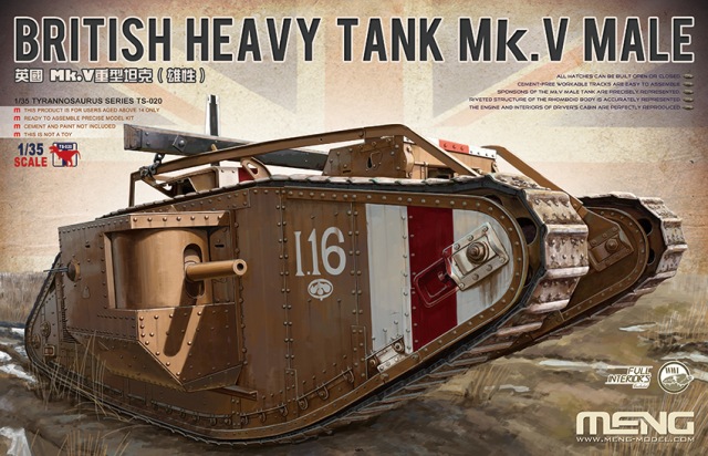 1/35 British Heavy Tank Mk.V Male