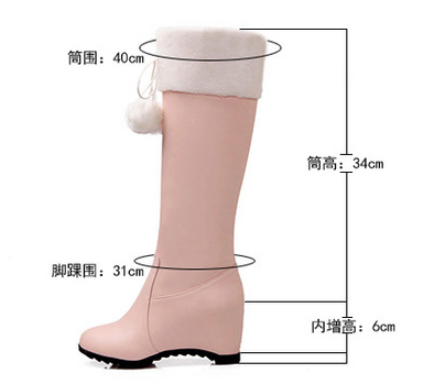 รองเท้าบูทส้นเตารีดสีชมพู/ครีม ไซต์ 34-43