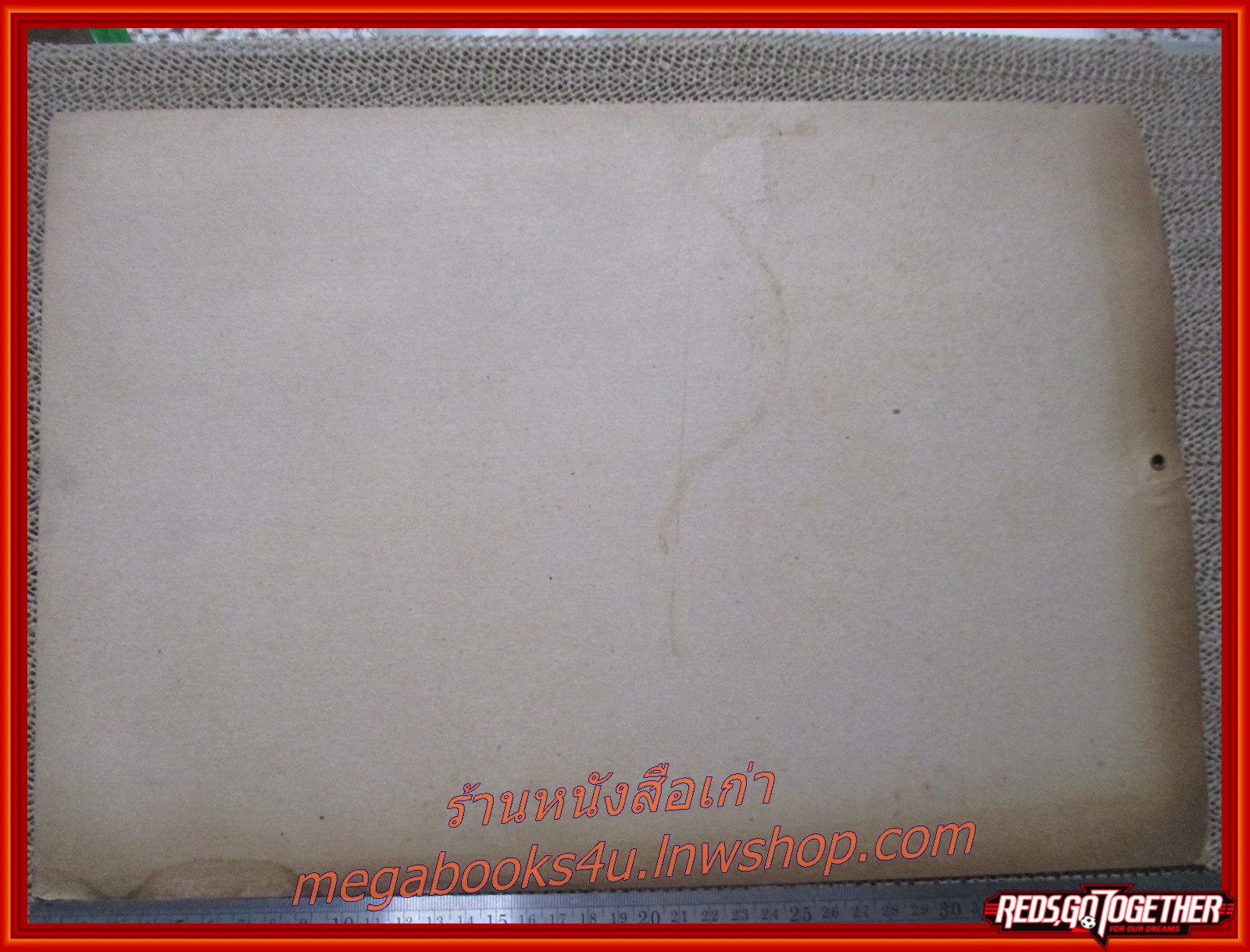 จตุพล ภูอภิรมย์ ลลนา สุลาวัลย์ ปฏิทินรูปดาราเก่า ขนาด 26 * 39 ซม. มีรอยขาด รอยน้ำตามรูป โปรดพิจารณาก่อนสั่งซื้อ