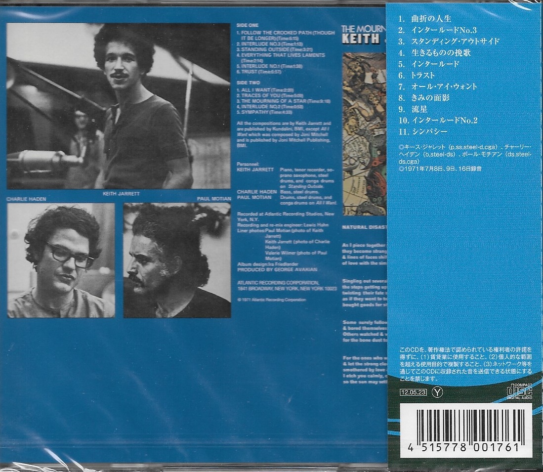 CD,Keith Jarrett -The Mourning Of A Star (Jazz)(instrumental)(1971)(Japan)