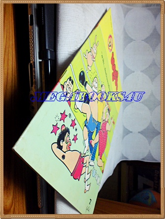 การ์ตูนหนูจ๋าเล่มใหญ่ เลขฉบับไม่ได้แจ้ง มีเรื่องสิงห์สยามในเล่มสนพ.บรรลือสาส์นสภาพดี