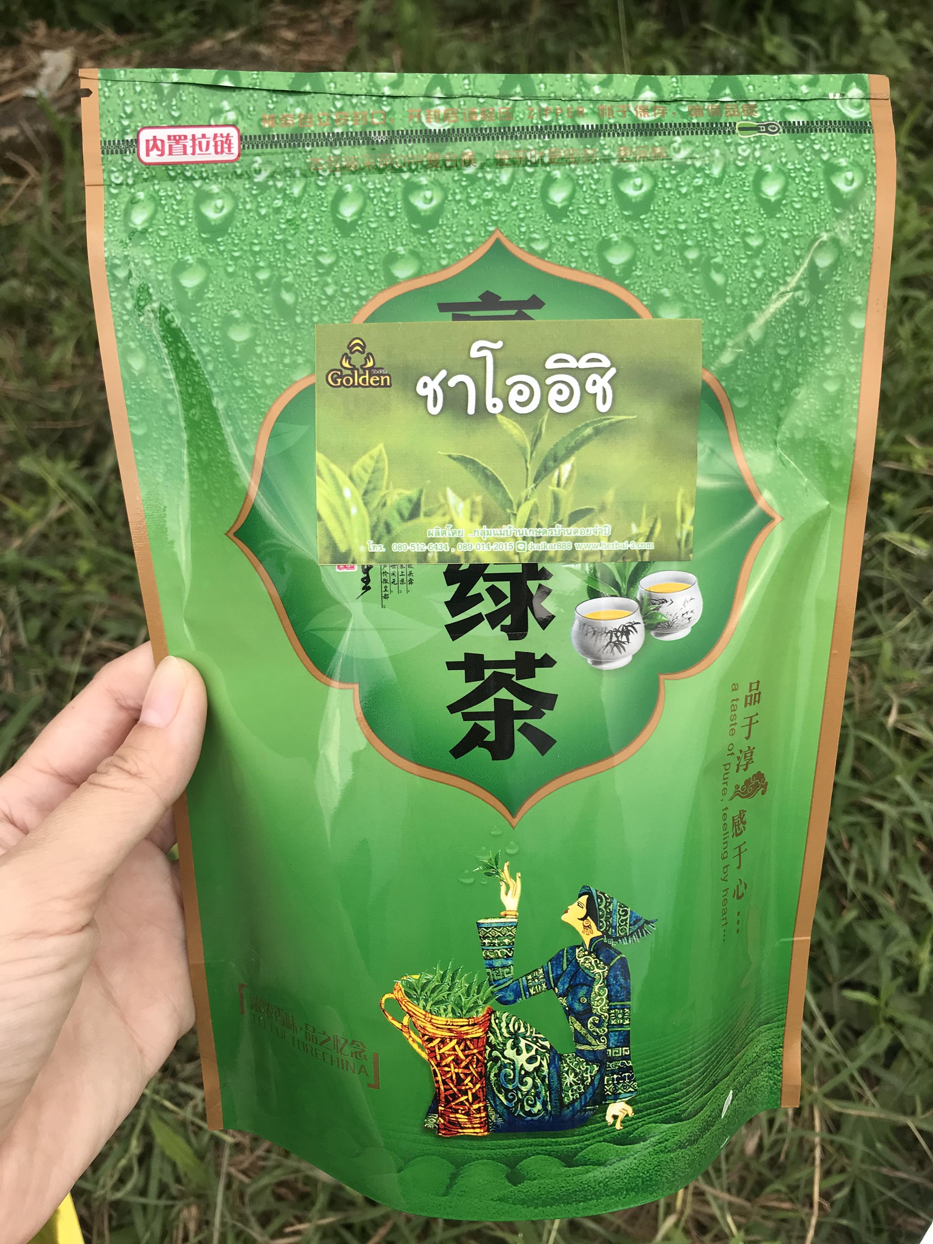 ชาโออิชิ หอมชื่นใจ (ใบธรรมชาติ)