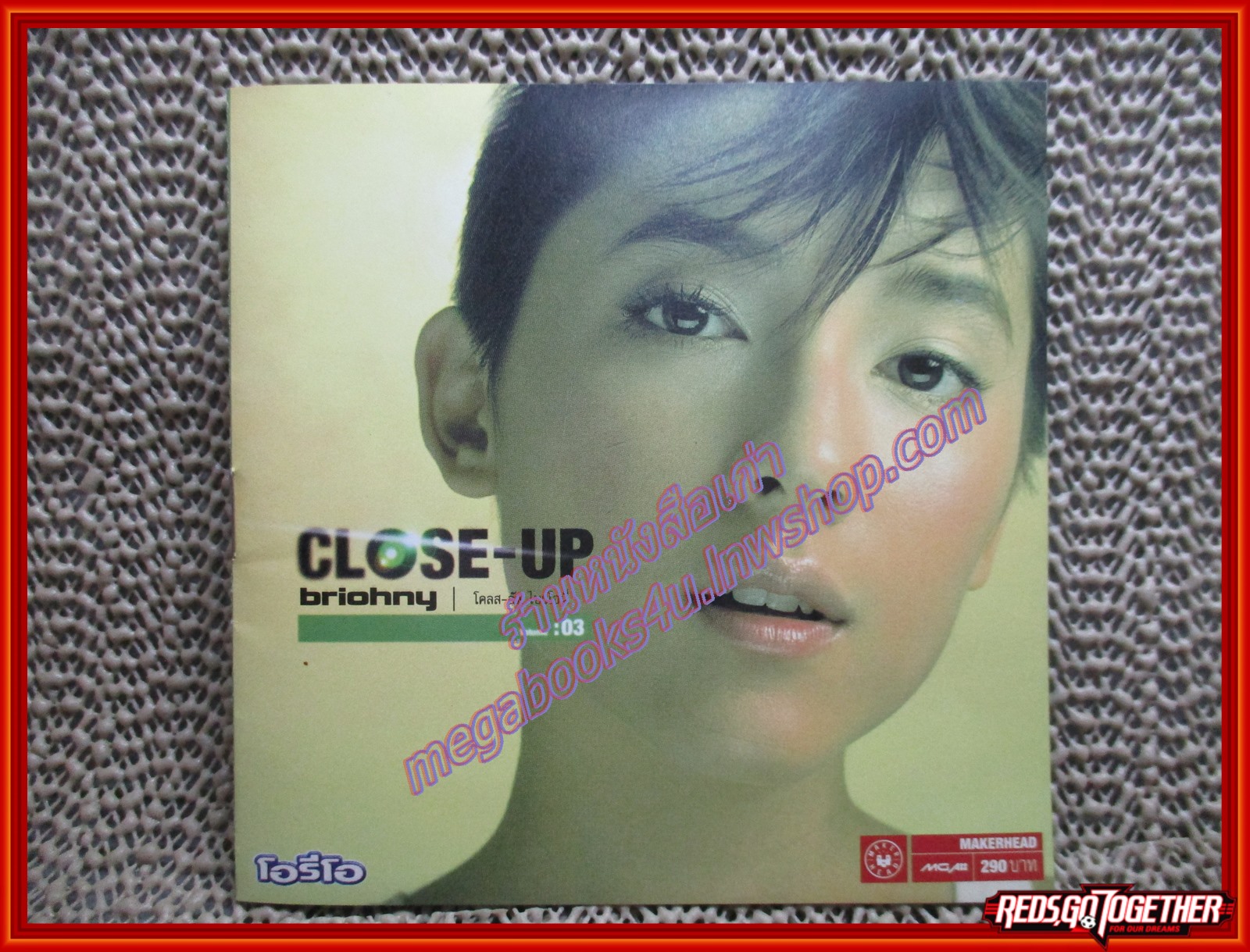 ซีดีเพลงไทยสากล BRIOHNY ไบรโอนี่ อัลบั้ม CLOSE UP /// ปกสวย แผ่นสวย