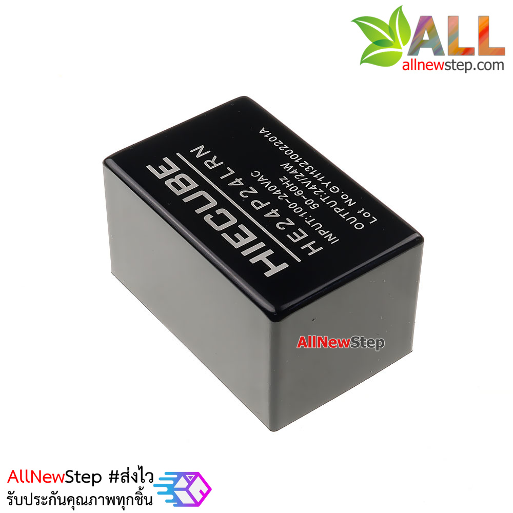 Switching Power Supply 24V 1A 220V to 24V 1000mA 24v 24w HICUBE HE24P24LRN แปลงไฟ 220v เป็น 24v กระแส 1A
