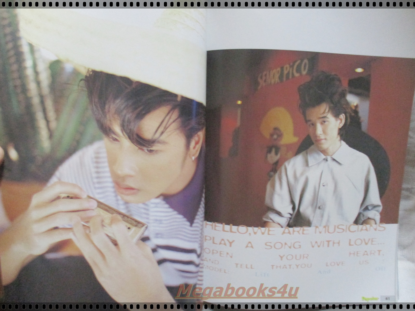 นิตยสาร POPULAR ฉบับที่02 ปี2540 ปก ลิฟท์กับออย