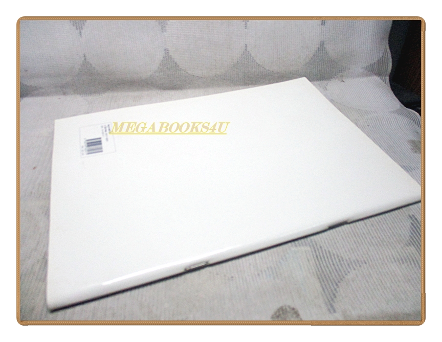 พระราชดำรัส 4 ธันวาคม 2517-2521 เนื่องในโอกาสวันเฉลิมพระชนมพรรษา ณ ศาลาดุสิตาลัย