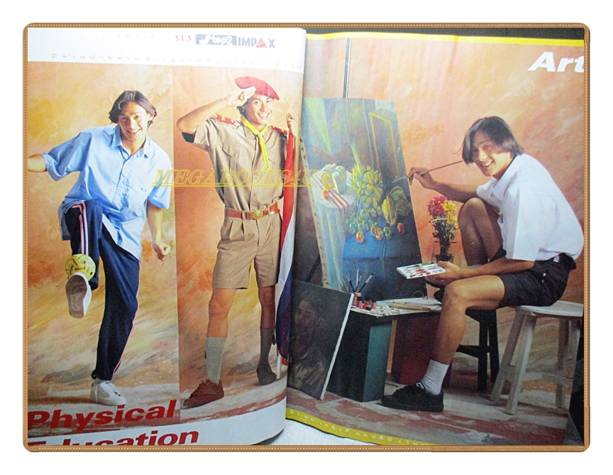 นิตยสารTHE BOY ฉบับที่015 ปี2534