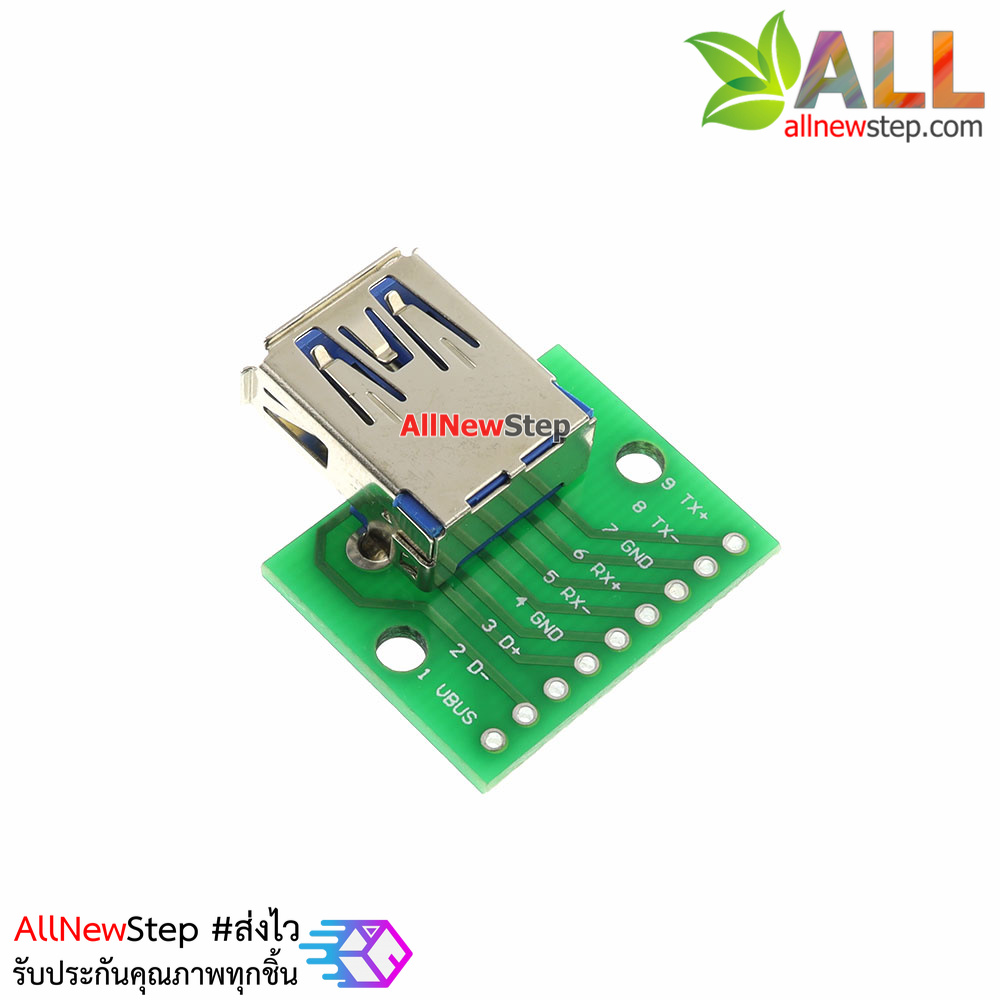 USB 3.0 Type A Female Breakout Board