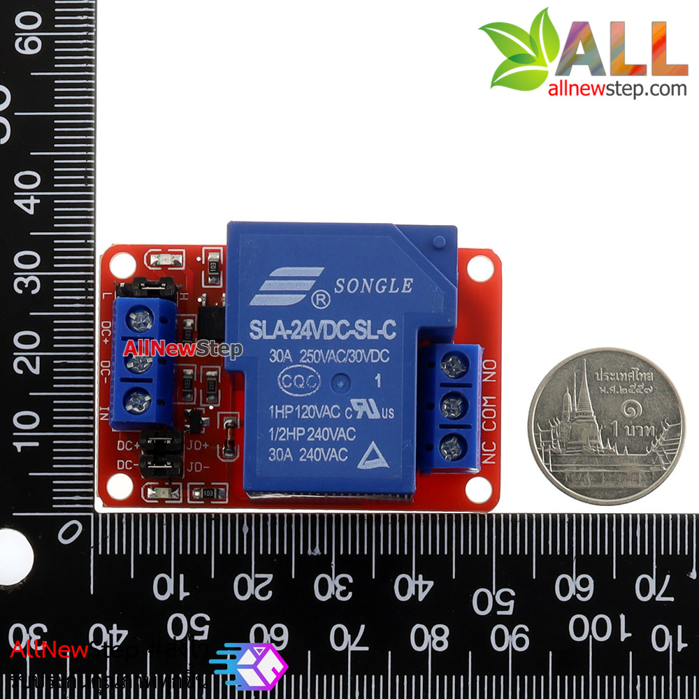 Relay 24V 30A Power Relay โมดูลรีเลย์ 24V 30A ทำงานแบบ Active Low/High for Arduino