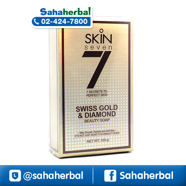 สบู่ Skin 7 สบู่ทองคำและผงเพชร Swiss gold & Diamond ราคาถูก ฟรีของแถมทุกรายการ