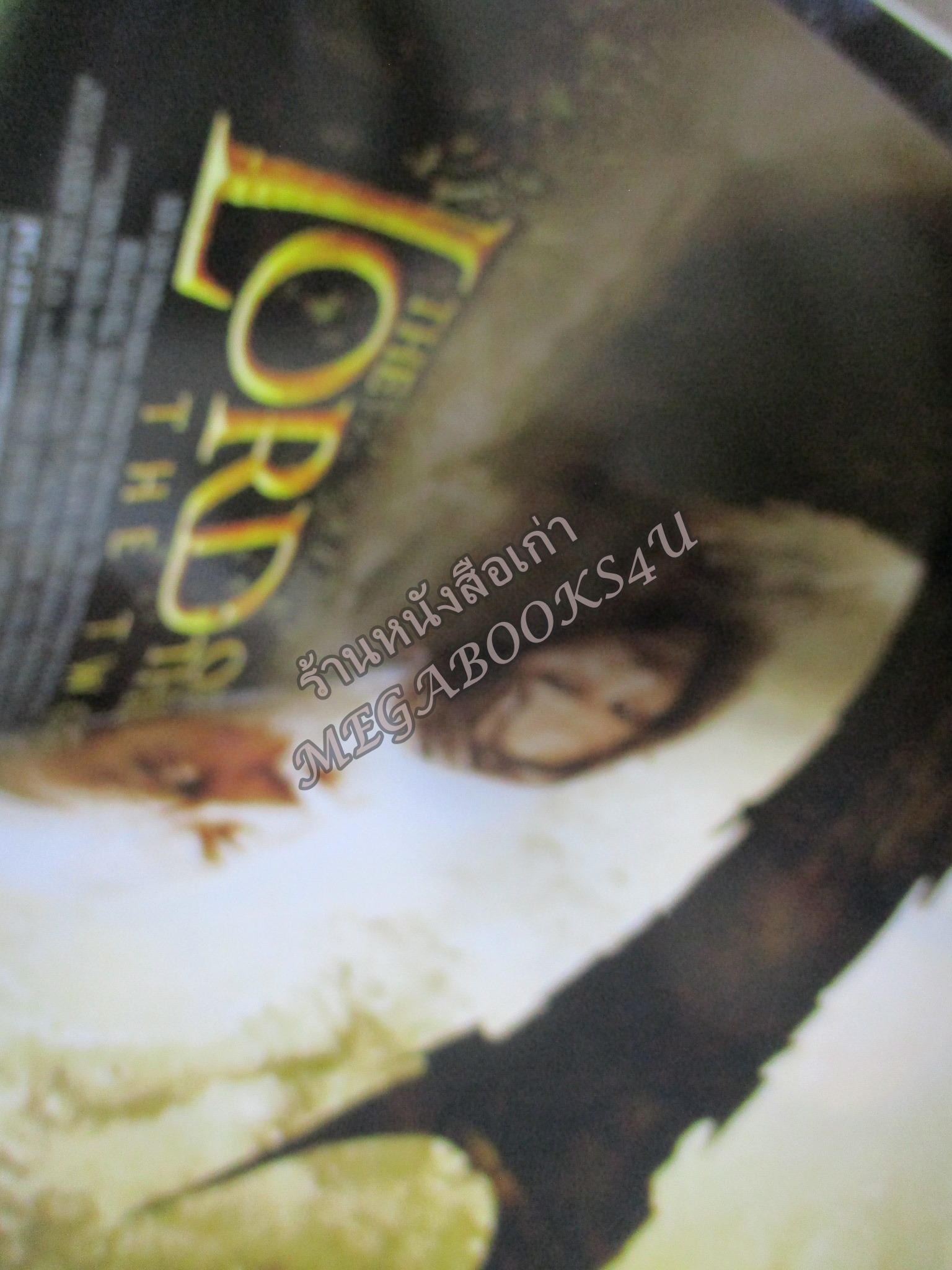 นิตยสารเอนเตอร์เทน Entertain ฉบับที่0700 ปี2546 ปก James Bond หน้ากลาง The Lord of the Rings: The Two Towers