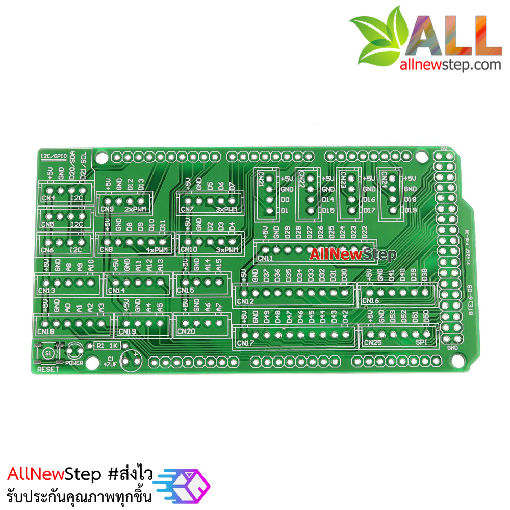 I/O Extension PCB for MEGA 2560 R3 โมดูลขยายขาสำหรับบอร์ด Arduino MEGA 2560 R3