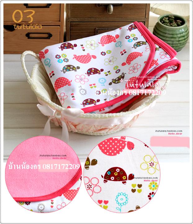 ผ้าปูรองฉี่ ผ้าปูกันเปื้อน ผ้าปูเตียงเด็ก carter's catasy