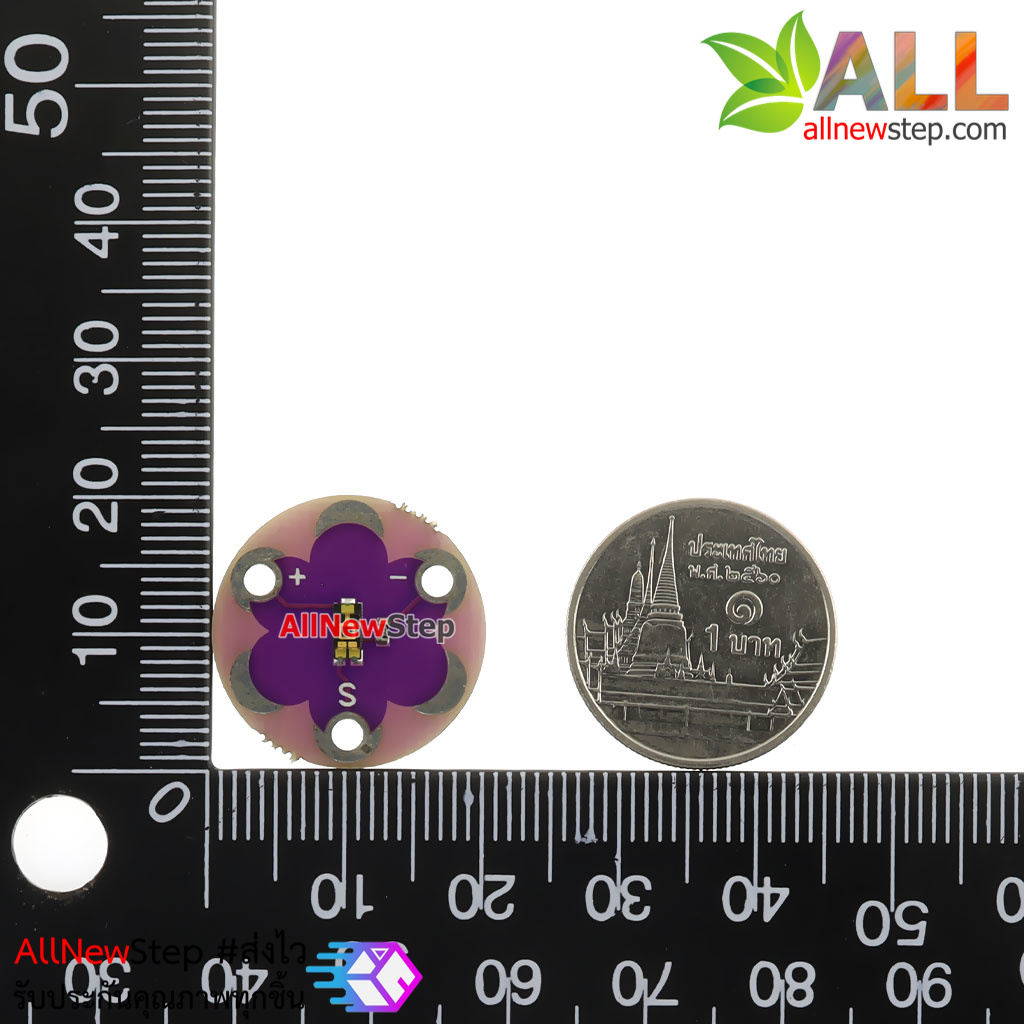 ArduLilyPad Light Sensor TEMT6000 Light for Arduino Sensor Module