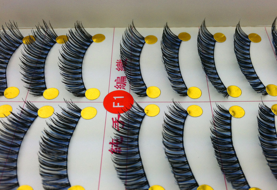 V-F1 ขนตาปลอม(ราคาส่ง) สีน้ำเงิน+ดำ ขั้นต่ำ 15 เเพ็ค คละเเบบได้