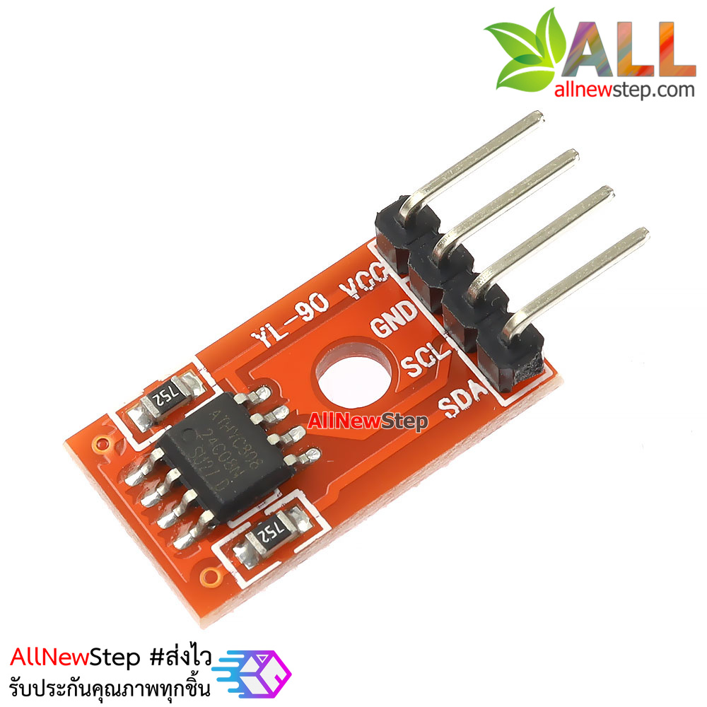 AT24C02 256 Byte I2C Interface EEPROM Memory Module พร้อมสายไฟ