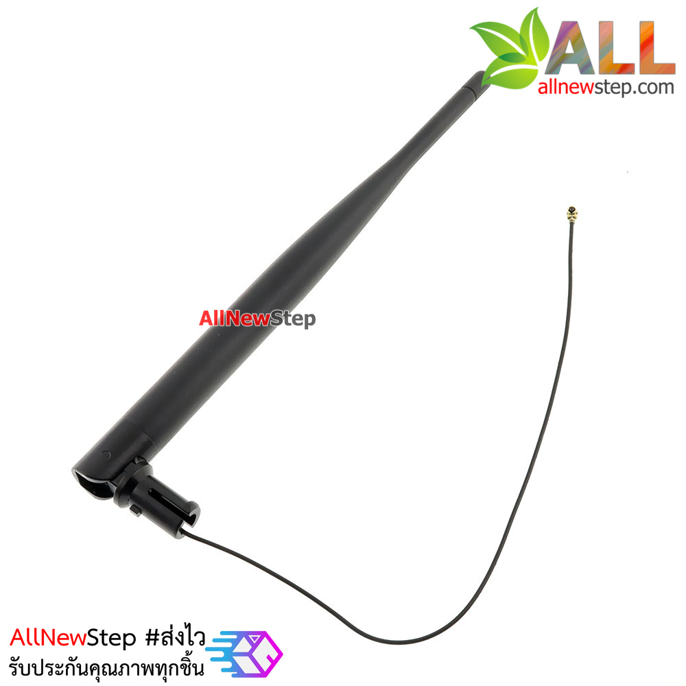 2.4GHz 2400-2500MHZ 5dBi Omni WIFI Antenna with cable IPX connector