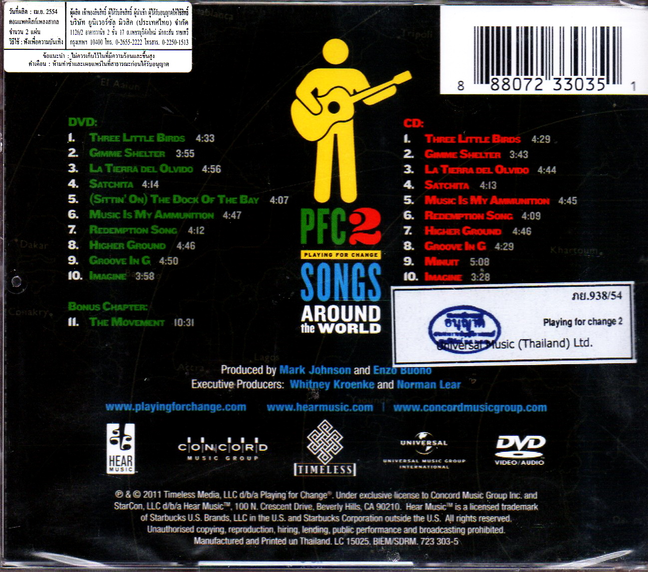 CD+DVD,Playing for Change - PFC 2 Songs Around The World (Various Artists)(Thai)