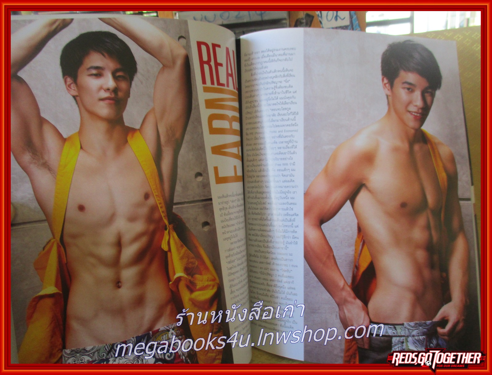 นิตยสารATTITUDE แอตติจูด ฉบับที่27 ปี2556