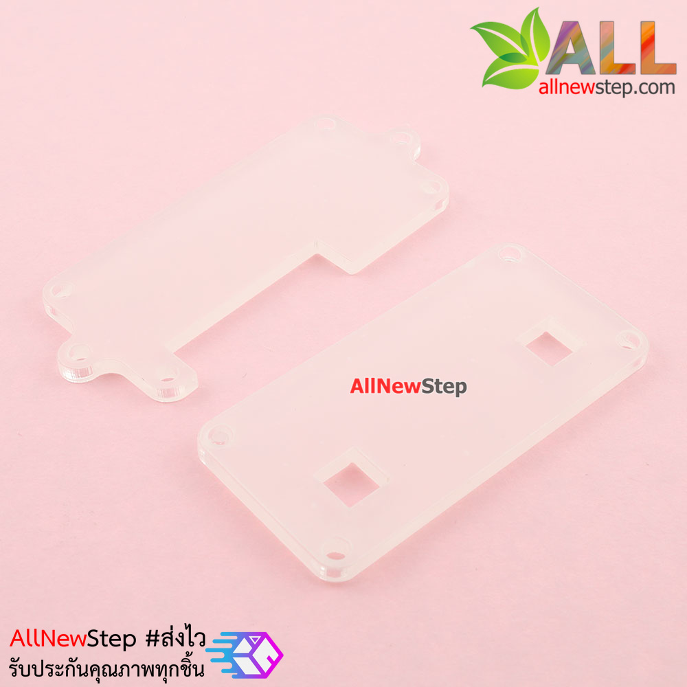 กล่อง Micro:bit Case สำหรับบอร์ด Micro bit Acrylic shell สีดำ