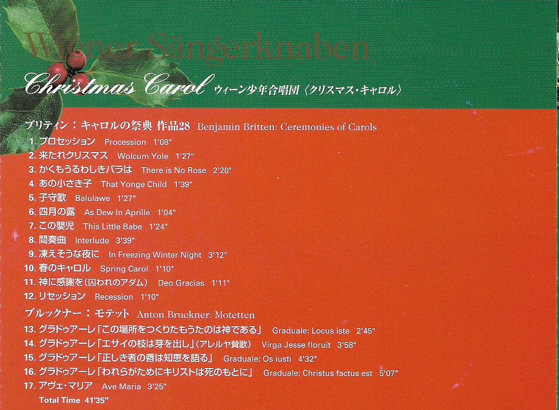 CD,Wiener Sangerknabem Christmas Carol (2000)(Japan)