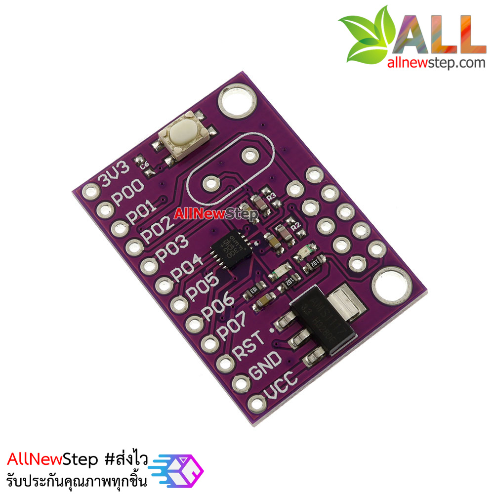 CJMCU-8051 C8051F300 MCU Microcontroller Development Board Module For Arduino