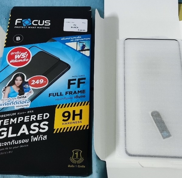 Focus ฟิล์ม กระจก เต็มจอ ใส โฟกัส ใช้สำหรับ POCO M5 Poco M4 Pro 4G ใบกำกับภาษี