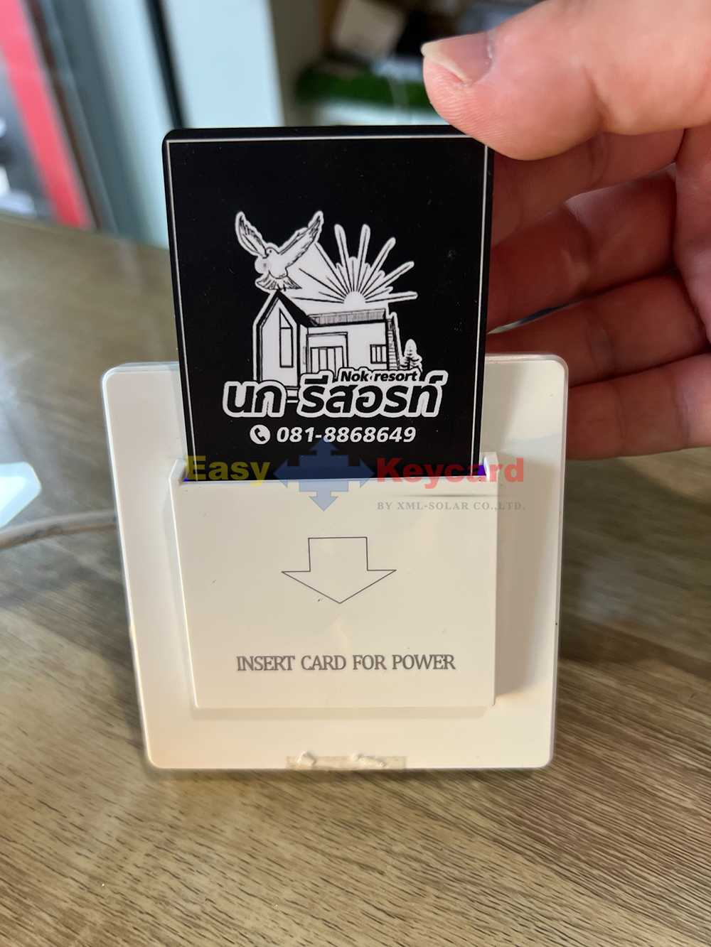กล่องเสียบการ์ด ประหยัดไฟ ในห้องพัก (Energy Saver) รุ่น All Card รุ่นใช้บัตรได้ทุกชนิด (ฟรี คีย์การ์ด 1 ใบ)