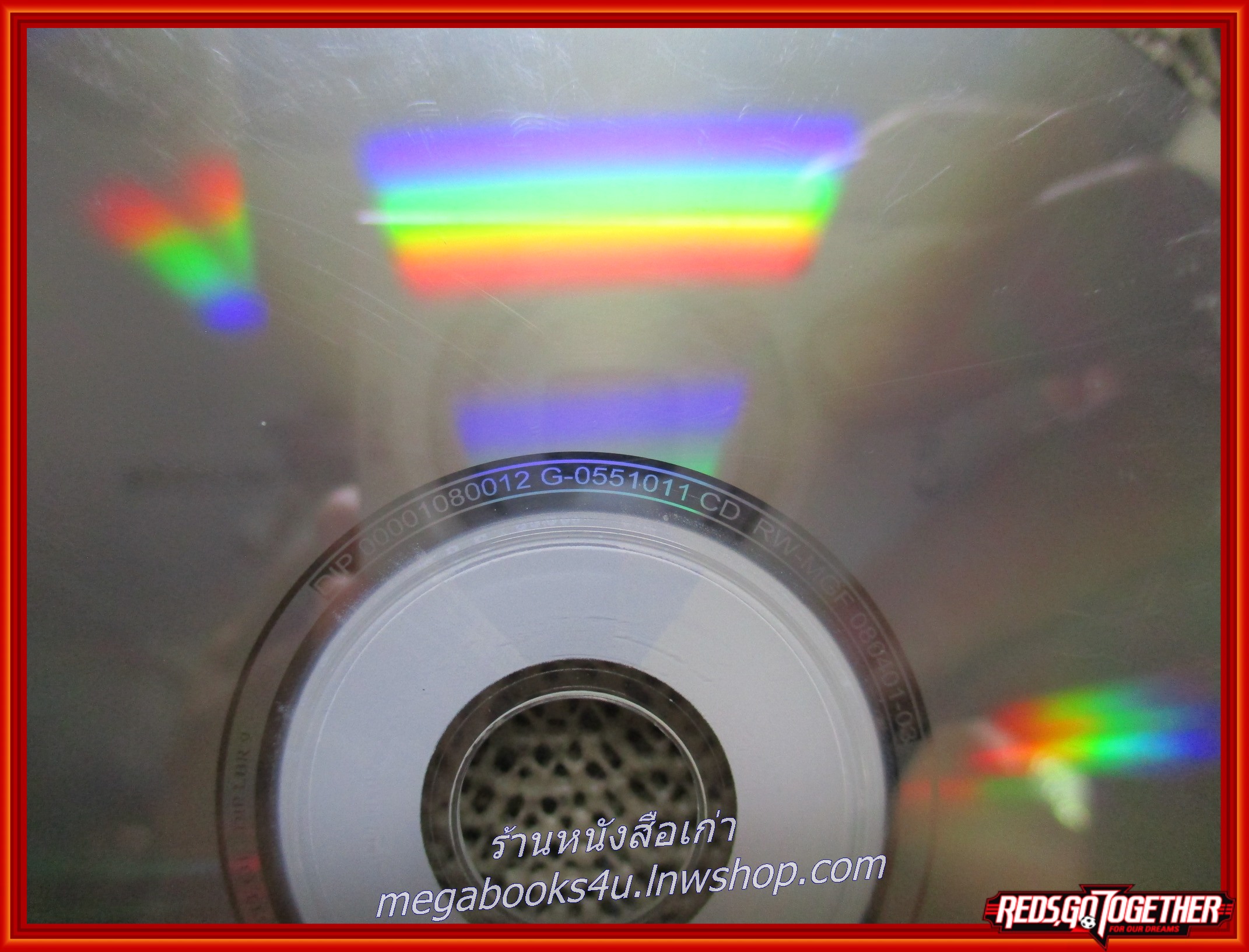 ซีดีเพลงไทยลูกทุ่ง ไผ่ พงศธร อัลบั้ม อยากบอกว่าอ้ายเหงา /// แผ่นมีรอยพอสมควร