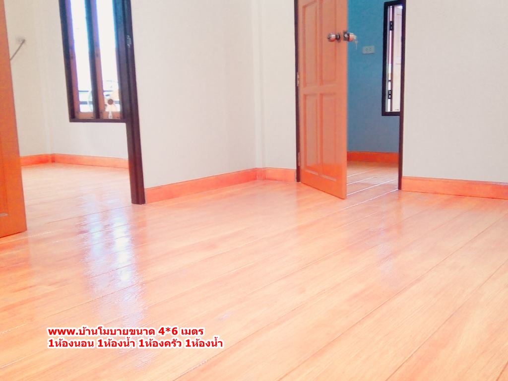 บ้าน ขนาด 4*6 ต่อเติมห้องครัว ขนาด 1.5*2 เมตร (1ห้องนอน 1ห้องครัว 1ห้องน้ำ 1ห้องรับเเขก)